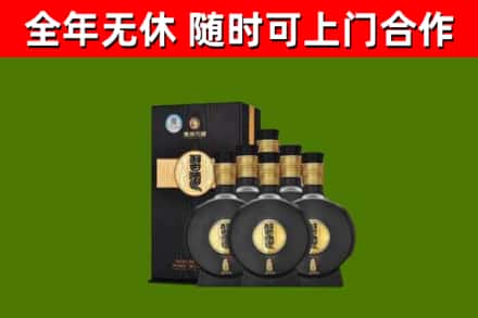 荣昌回收习酒