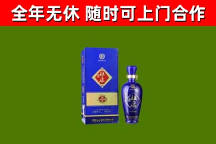 荣昌回收杜康