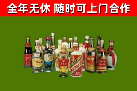 荣昌烟酒回收老白酒.jpg