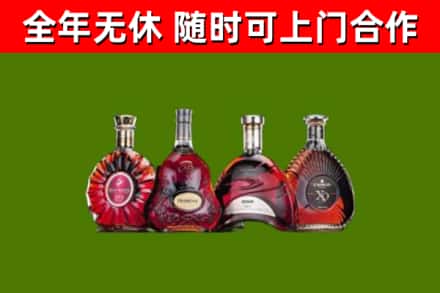 荣昌回收老洋酒